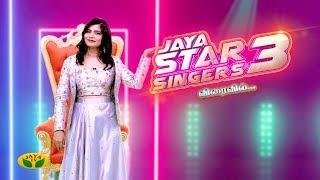 Jaya Star Singer | Season 3 | Coming Soon | Singer Chinmayi | Jaya TV