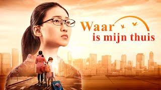 Nederlandse film ‘Waar is mijn thuis’ | God heeft mij een gelukkig gezin gegeven