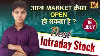 Best Intraday Stock for Today | आज Market कैसा Open होगा? | Best Stocks | Stock Market News