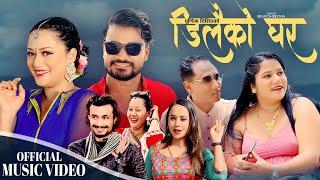 Dilaiko Ghar || Sameer Acharya, Smriti Gautam || Neharika Thapa, Prakash, Sameer, Anita || 2024/2081