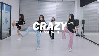 [하남미사댄스학원] LE SSERAFIM - Crazy : Kids Kpop DanceㅣSummitDance 써밋댄스보컬학원