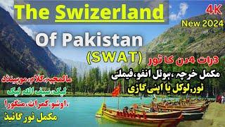 Top 15 Places -Swat Kalam Best Places To Visit- Places To Visit In Swat -Best Place To Visit In Swat