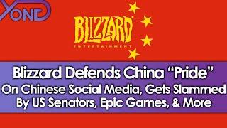 Blizzard Defends China "Pride", Gets Slammed By US Senators, Epic Games, College Players, & More!