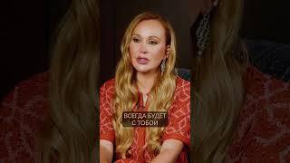 Доверие решает всё! /  Подарки безоплатно по ссылке в описании канала