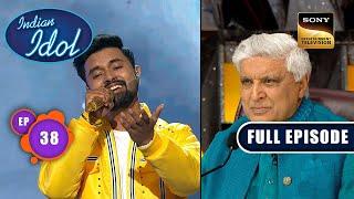 Indian Idol S14 | Gaane Aur Afsane With Javed Akhtar | Ep 38 | Full Episode | 11 Feb 2024
