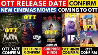 munjya ott release date confirmed @NetflixIndiaOfficial @PrimeVideoIN ott release movies