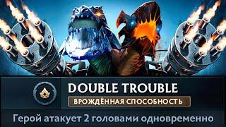 Новый рекорд скорости атаки, спс Гебен!  Jakiro Dota 2