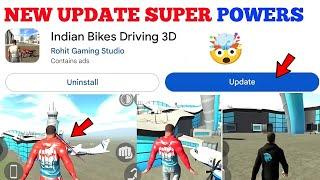 Indian Bike Driving 3D New Update Super Power | All New Secret Cheat Codes 2025 || Harsh in Game