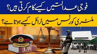 How Military Courts work? | What is the difference between a civilian and a military trail?