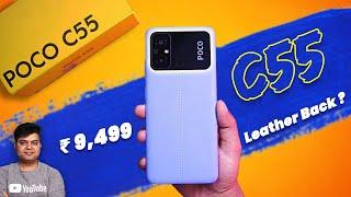 Poco C55 Review | Premium Looking Budget Champion ?