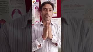 Online Booking From YatraDham | Manager Review | Jain Mandir Jain Dharamshala |Allahabad Dharamshala