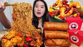 Panda Express Mukbang! NEW Firecracker Steak & Shrimp, Crispy Chicken Egg Rolls & Chow Mein - ASMR
