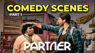 Partner Comedy Scenes Part-1 | Aadhi Pinisetty | Hansika Motwani | Yogi Babu | Tamil Comedy Scenes