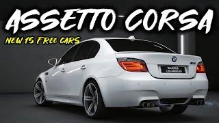 Assetto Corsa - NEW 15 FREE CARS MODS - January 2024 | + Download Links 