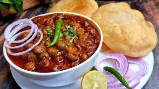 छोले भटूरे बनाने की पूरी रेसिपी - 100% Phoole Bhature | Chole Bhature With Homemade Chole Masala