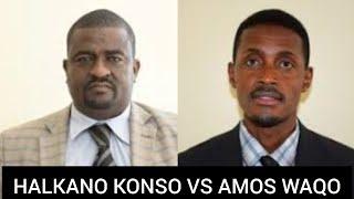 Uran MCA Hon. Halakano Konso Vs  Sagante/Jaldesa MCA Hon. Amos Waqo || Assembly Motion  24th April.