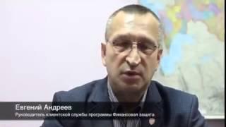 Ценобой Ответы на вопрос о ликвидации, опровержения на  Леонид Котвицкий