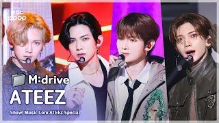 ATEEZ(에이티즈).zip  해적왕(Pirate King)부터 Ice On My Teeth까지 | Show! MusicCore