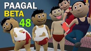 PAAGAL BETA 48 | Jokes | CS Bisht Vines | Desi Comedy Video | School Classroom Jokes