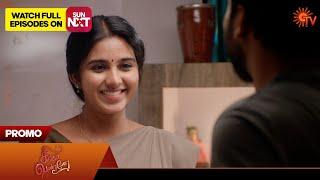 Singappenne - Promo | 29 Nov 2024 | Tamil Serial | Sun TV