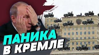 В Кремле паника из-за поставок Украине более совершенного оружия — Дмитрий Низовцев