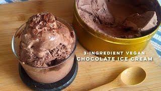 Easy Vegan Chocolate Ice Cream | Only 3 Ingredients | Creamy Non-Dairy Ice Cream Recipe