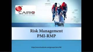 PMI-RMP- Lesson 1  إدارة المخاطر الدرس الاول "Risk Management Professional"