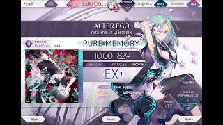 Arcaea: Two mysterious girls attempt to fight glass | Alter Ego ETR11 MAX (-15)