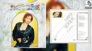 Natasa Djordjevic - Uzeo si  sve - (Official audio 1994.)