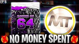 NO MONEY SPENT #6 - MAKING SO MUCH MT FROM BRACKET BUSTERS FESTIVAL! NBA 2K25 MYTEAM