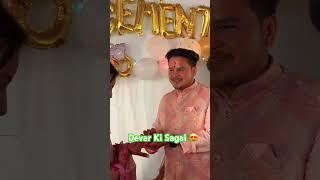 Devar Ki Sagai Full Vlog 7pm #poonambisht