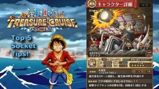 One Piece Treasure Cruise - Top 5 Socket Tips!