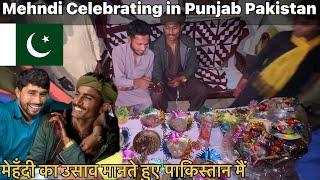 Mehndi Celebration In Punjab Pakistan II Ranbir Tiwary Vlogs