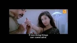 Raga  Of Tamil   Film Songs | ஹம்சநாதம் ராகம் | Raga  Hamsanadham | Chan Jaya Tamil Song