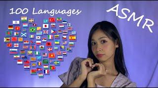 ASMR Whispering in 100 Languages! (random words, phrases and sentences)