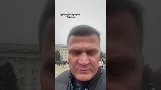 Депутати повинні почати працювати системно!