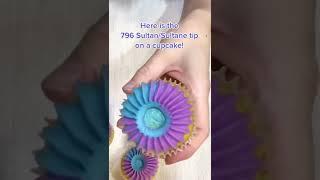  How to Pipe Buttercream with Sultan Tip Nozzle 796 on a Cupcake #youtubeshorts Sultane Tutorial