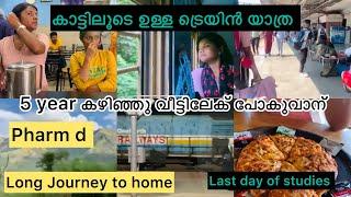 Last day of PHARM D-V YEAR  ഇനി internship Going back home  VLOG