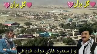 Ghazni province city with #attan