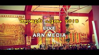 Thrissur Pooram 2018 LIVE by ARN Media