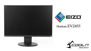 [Coolenjoy] EIZO FlexScan EV2455 - Preview