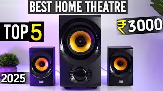 Top 5 best home theater under 3000 in india 2025 | best home theater system 2025 