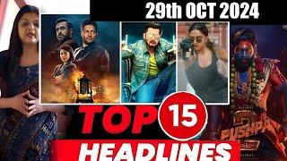 Top 15 Big News of Bollywood | 29th  OCTOBER 2024 | Salman Khan , Ramayana, Sunny Deol, Amir Khan