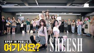 [HERE? in Osaka] BABYMONSTER - SHEESH (5 Member ver.) | Dance Cover