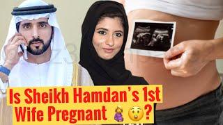 Is Sheikh Hamdan's First Wife Pregnant? | Sheikh Hamdan | Fazza | Crown Prince Of Dubai
