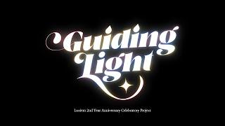 Guiding Light「MV」Original Song by Luxiemcords