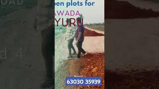 Bandar road open plots for sale in Vijayawada 6303035939