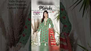 Meraki fashion 279 #fashion#viral #onlineshopping #dress #3pc #new #allover #suit #digital #printed