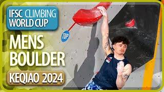 Bouldering Finals | Keqiao | Mens | IFSC World Cup
