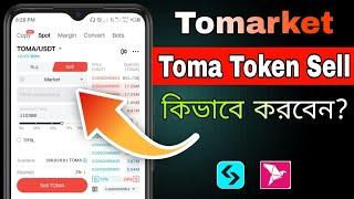 How to sell $TOMA on Bitget || Tomarket Token Sell Bitget || How to sell Tomarket tokens on Bitget